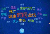 搜狗截图20200404034126