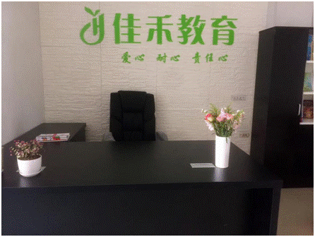 微信图片_20190425164517.png