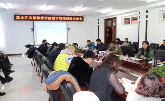 说明: C:\Users\1\Desktop\新建文件夹\IMG_3822.JPG