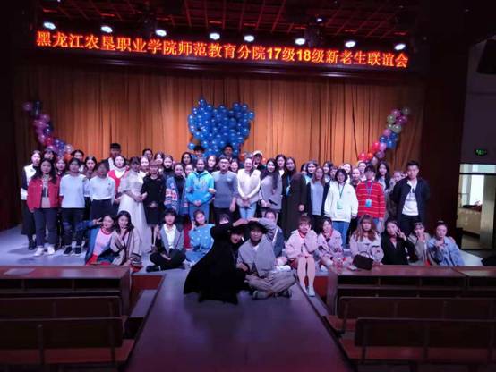 QQ图片20181024195016.jpg