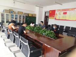 微信图片_20200704164303