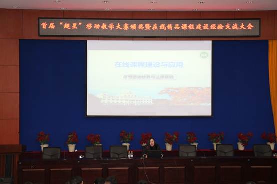 说明: C:\Users\1\Desktop\IMG_3623.JPG
