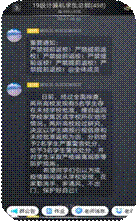 6a5ce21de3eb91ceaf6056172f2ddf3
