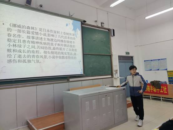 微信图片_20210323081733.jpg
