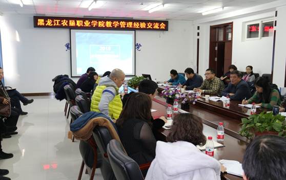 说明: C:\Users\1\Desktop\IMG_3783.JPG