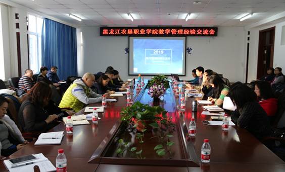 说明: C:\Users\1\Desktop\IMG_3758.JPG
