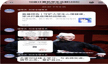 b6793196047e6328db3427babc1a572
