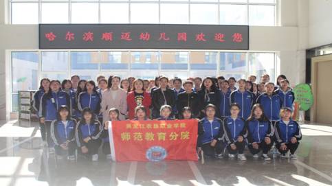微信图片_20190425144819.jpg