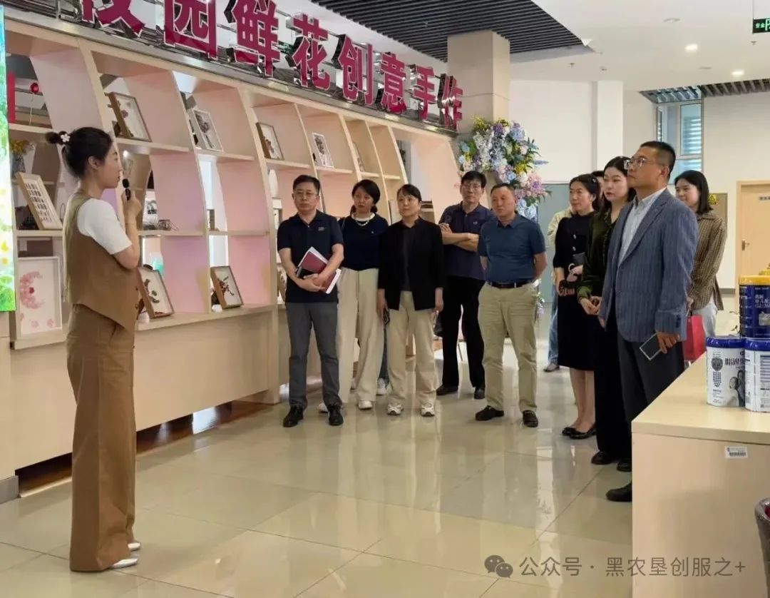 微信图片_20250604185814.jpg