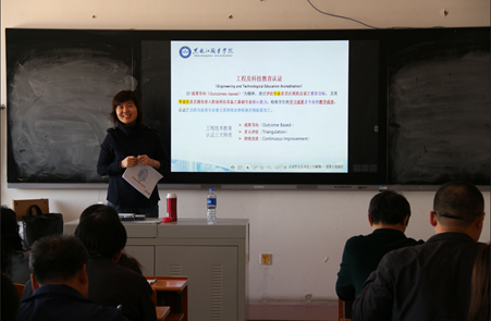 说明: C:\Users\1\Desktop\QQ截图20190328135818.png