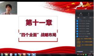 http://www.nkzy.org.cn/__local/D/20/7A/AE6A8E1A9377D80A241D4CB5917_C280817D_37523.png