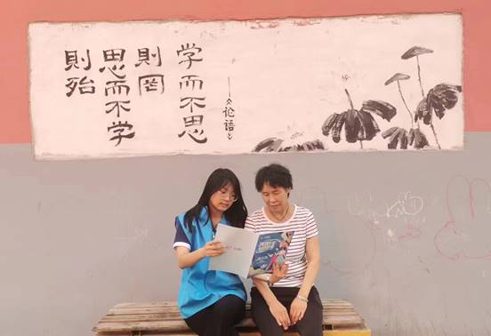 微信图片_20230814001752
