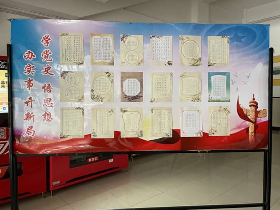 微信图片_20210423084010.jpg