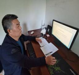 微信图片_20200518174101