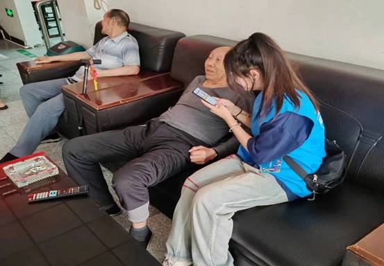 微信图片_20230731175750