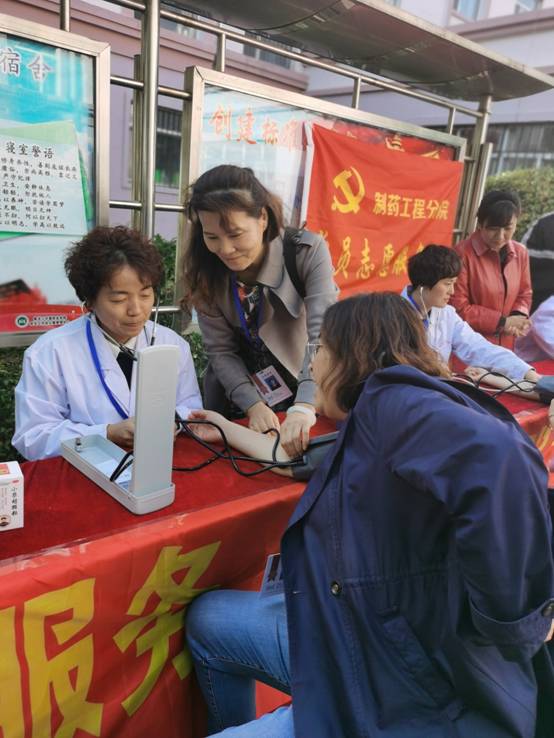 微信图片_20191010095327.jpg