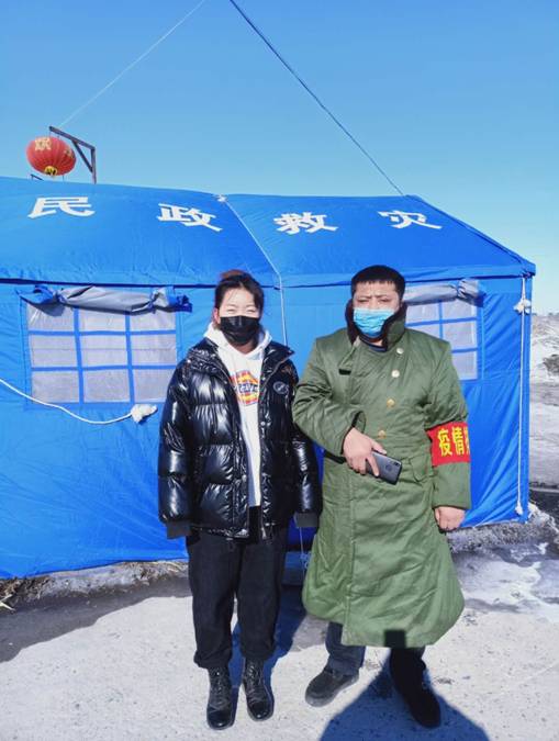 微信图片_20200217145521