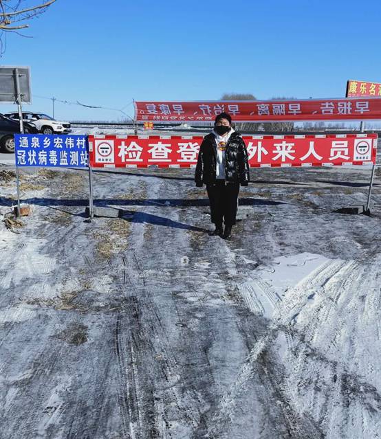 微信图片_20200217145453