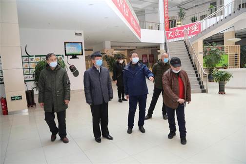 微信图片_20200314171839_副本