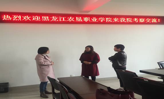 微信图片_20190403101406