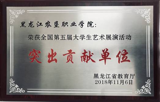 微信图片_20181201111954